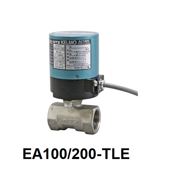 Kitz Actuator EA 100 /200-TLE0