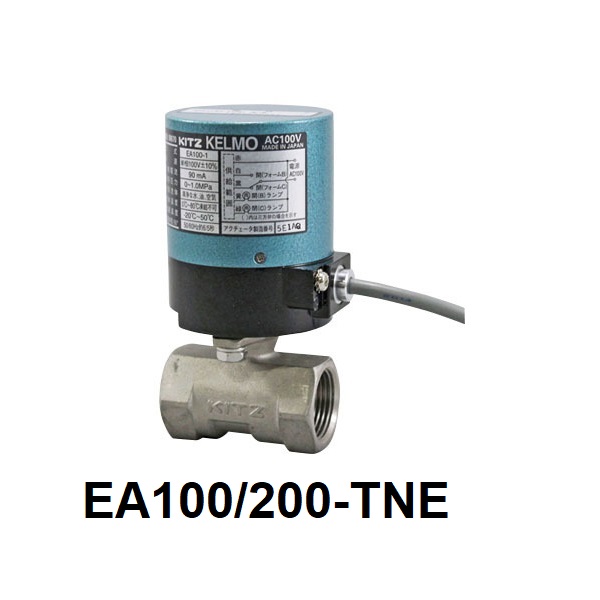 Kitz Actuator EA 100 /200-TNE0