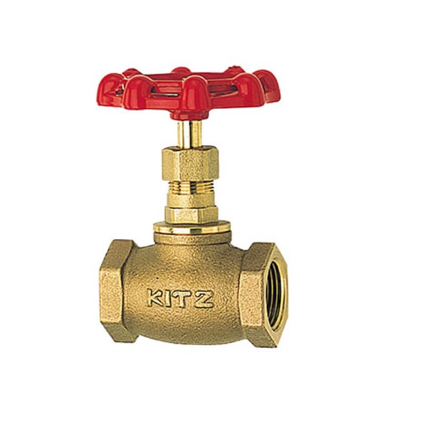 Globe Valve Kitz C0