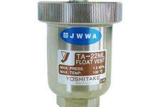 Van xả khí Air vent là gì?